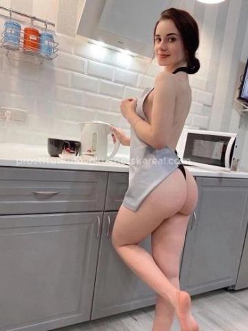 Услада