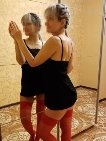 Леля